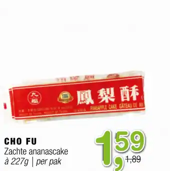 Amazing Oriëntal Cho fu zachte ananascake 227 gram aanbieding