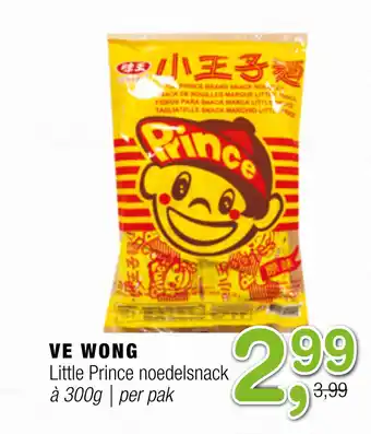 Amazing Oriëntal V wong Llttle prince noedelsnack 300 gram aanbieding