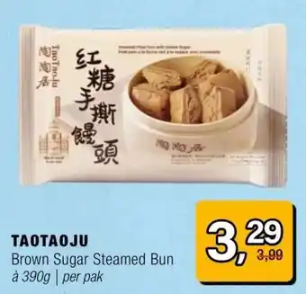 Amazing Oriëntal TAOTAOJU aanbieding