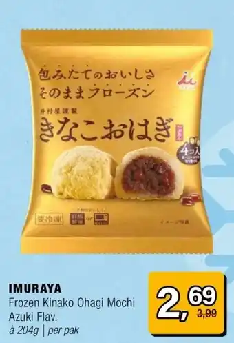 Amazing Oriëntal IMURAYA aanbieding