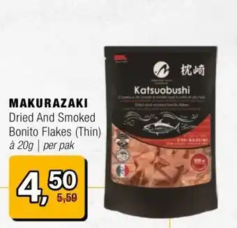 Amazing Oriëntal MAKURAZAKI aanbieding