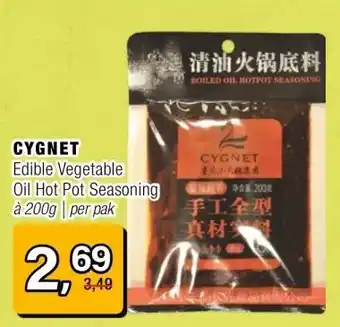 Amazing Oriëntal CYGNET aanbieding