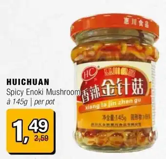 Amazing Oriëntal HUICHUAN aanbieding