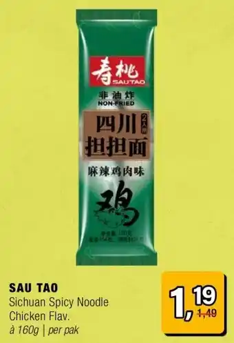 Amazing Oriëntal SAU TẠO aanbieding