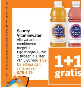 Albert Heijn Sourcy vitaminwater aanbieding