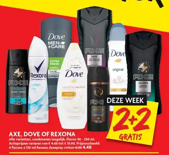 Dekamarkt Axe, Rexona of Dove 4*50-250ml aanbieding