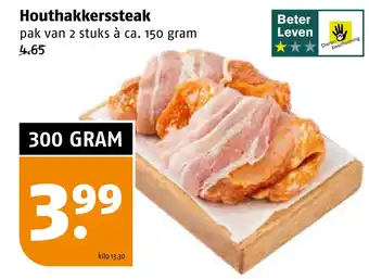 Poiesz Houthakkerssteak aanbieding