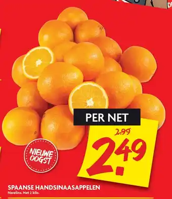 Dekamarkt Spaanse Handsinaasappels 2kg aanbieding