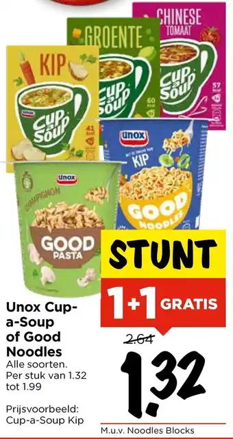 Vomar Voordeelmarkt Unox Cup-a-Soup of Good Noodles aanbieding