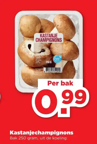 PLUS Kastanjechampignons 250 gram aanbieding