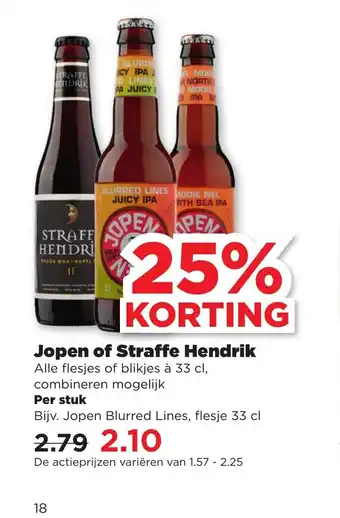 PLUS Jopen of Straffe Hendrik 33cl aanbieding