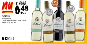 Jumbo Waterval aanbieding