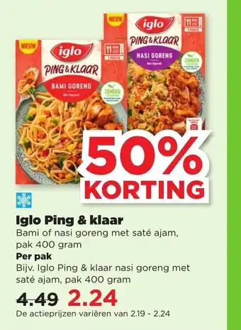 PLUS Iglo Ping & Klaar aanbieding