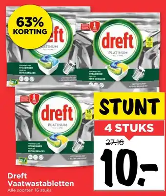 Vomar Voordeelmarkt Dreft Vaatwas 4*16st aanbieding