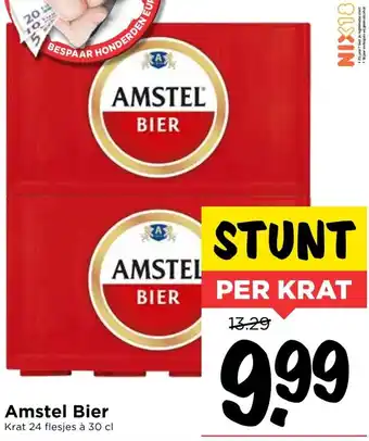 Vomar Voordeelmarkt Amstel 24*300ml aanbieding