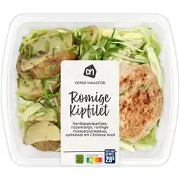 Albert Heijn AH Verse maaltijd romige kipfilet aanbieding