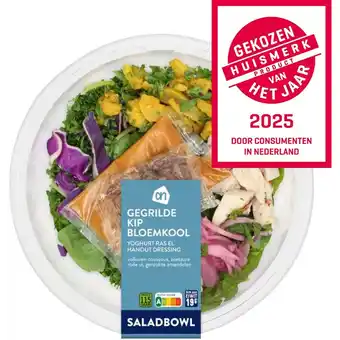 Albert Heijn AH Saladbowl gegrilde kip bloemkool aanbieding