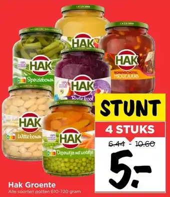 Vomar Voordeelmarkt Hak Groente 4*610-720g aanbieding