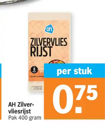 Albert Heijn AH Zilvervliesriist aanbieding