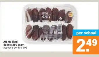 Albert Heijn AH Medjoul dadels 250 gram aanbieding