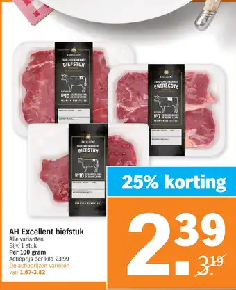 Albert Heijn AH Excellent biefstuk Alle varianten Bijv. 1 stuk aanbieding