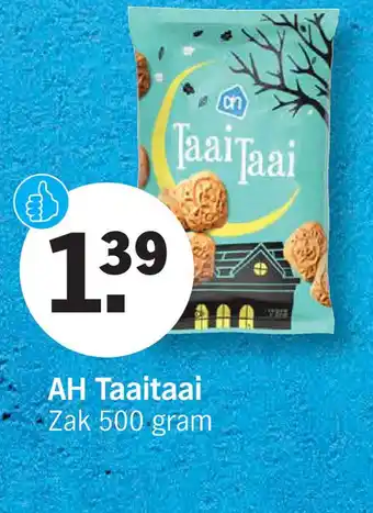 Albert Heijn AH Taaitaai Zak 500 gram aanbieding