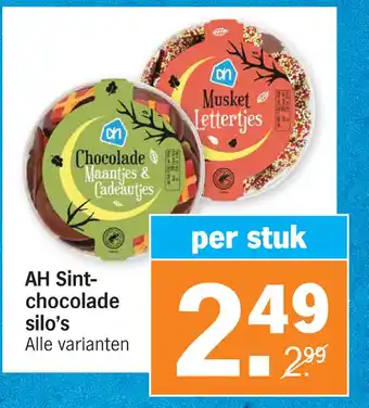 Albert Heijn AH Sintchocolade silo's aanbieding