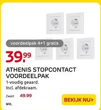 Praxis ATHENIS STOPCONTACT VOORDEELPAK aanbieding