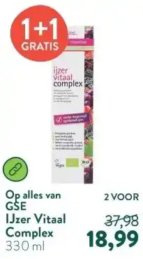 Holland & Barrett IJzer Vitaal Complex aanbieding