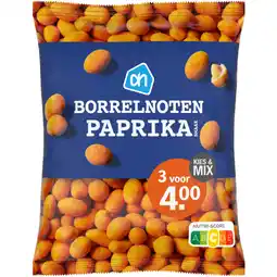 Albert Heijn AH Borrelnoten paprika smaak aanbieding