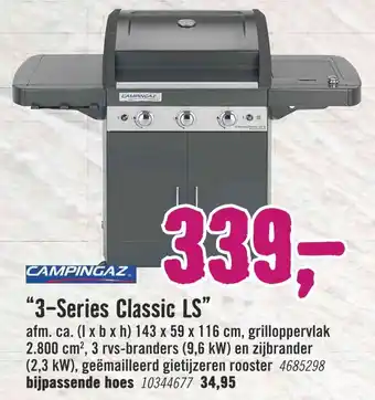 Hornbach Campingaz "3-Series Classic LS" aanbieding