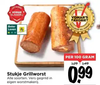 Vomar Voordeelmarkt Stukje Grillworst 100g aanbieding