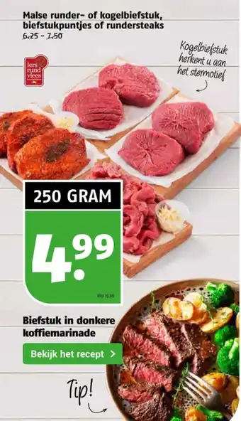 Poiesz Malse runder of kogelbiefstuk, biefstukpuntjes of rundersteaks aanbieding