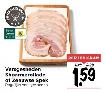 Vomar Voordeelmarkt Versgesneden Shoarmarollade of Zeeuwse spek 100g aanbieding