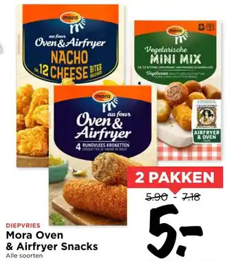 Vomar Voordeelmarkt Mora Oven of vega snacks 2st aanbieding