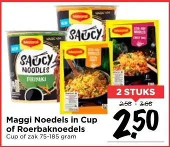 Vomar Voordeelmarkt Maggi Noodles in Cup of Roerbaknoodles 2*75-185g aanbieding