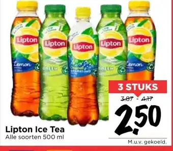 Vomar Voordeelmarkt Lipton Ice Tea 3*500ml aanbieding