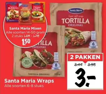 Vomar Voordeelmarkt Santa Maria Wraps 2*6-8st aanbieding