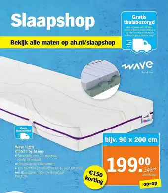 Albert Heijn Wave Light Matras By M Line €150 Korting aanbieding