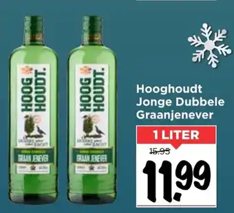 Vomar Voordeelmarkt Hooghoudt Jonge dubbele graanjenever 1L aanbieding