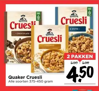 Vomar Voordeelmarkt Quaker Cruesli 2*375-450g aanbieding