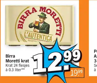 Albert Heijn Birra Moretti krat 0.3 liter aanbieding