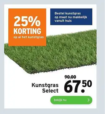 GAMMA Kunstgras select 25% Korting aanbieding