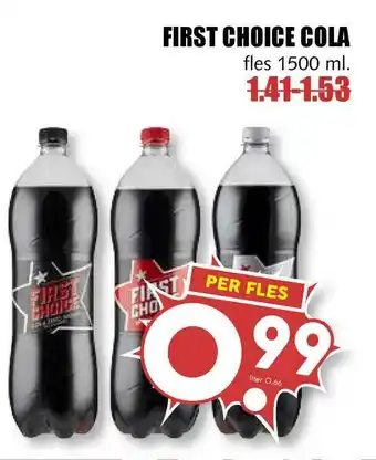 MCD Supermarkt First choice cola 1500 ml aanbieding