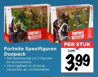 Vomar Voordeelmarkt Fortnite speelfiguren duopack aanbieding