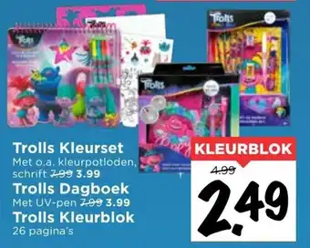 Vomar Voordeelmarkt Trolls kleurblok aanbieding