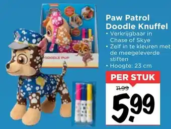 Vomar Voordeelmarkt Paw Patrol Doodle knuffel aanbieding