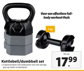 Lidl Kettlebell/dumbbell set 5kg aanbieding