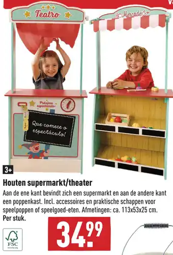 ALDI Houten supermarkt/theater aanbieding