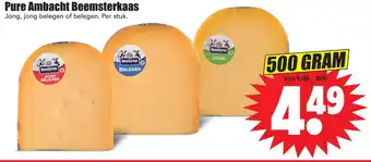 Dirk Pure Ambacht Beemsterkaas aanbieding